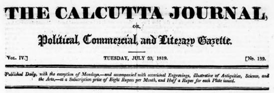 Calcutta Journal Banner